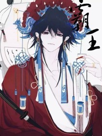 草莓芭乐香蕉视频